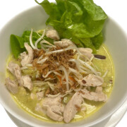 C6. Special Noodle in Secret Chicken Curry